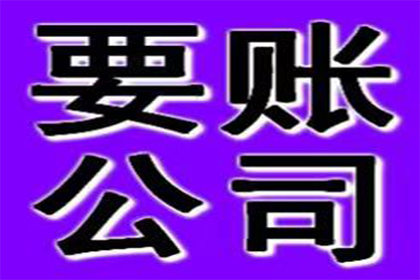 借款合同需在公证处办理盖章手续吗？